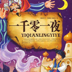 aSS高龄老太性Pis
