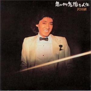 aSS高龄老太性Pis
