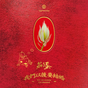 aSS高龄老太性Pis
