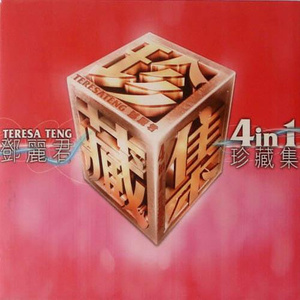 aSS高龄老太性Pis
