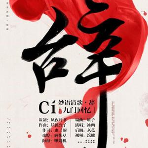 aSS高龄老太性Pis
