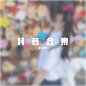 aSS高龄老太性Pis
