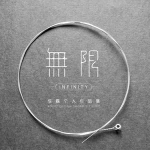 aSS高龄老太性Pis
