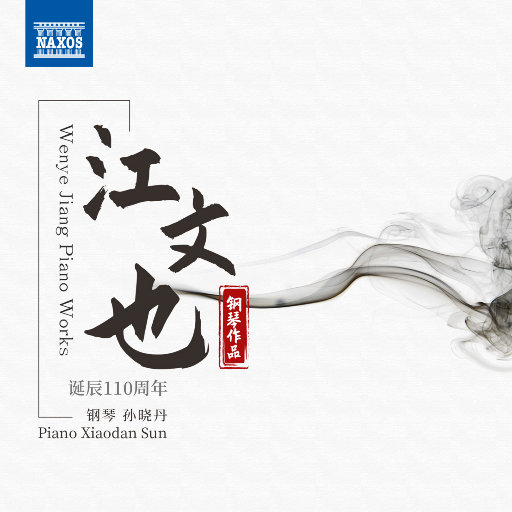 aSS高龄老太性Pis
